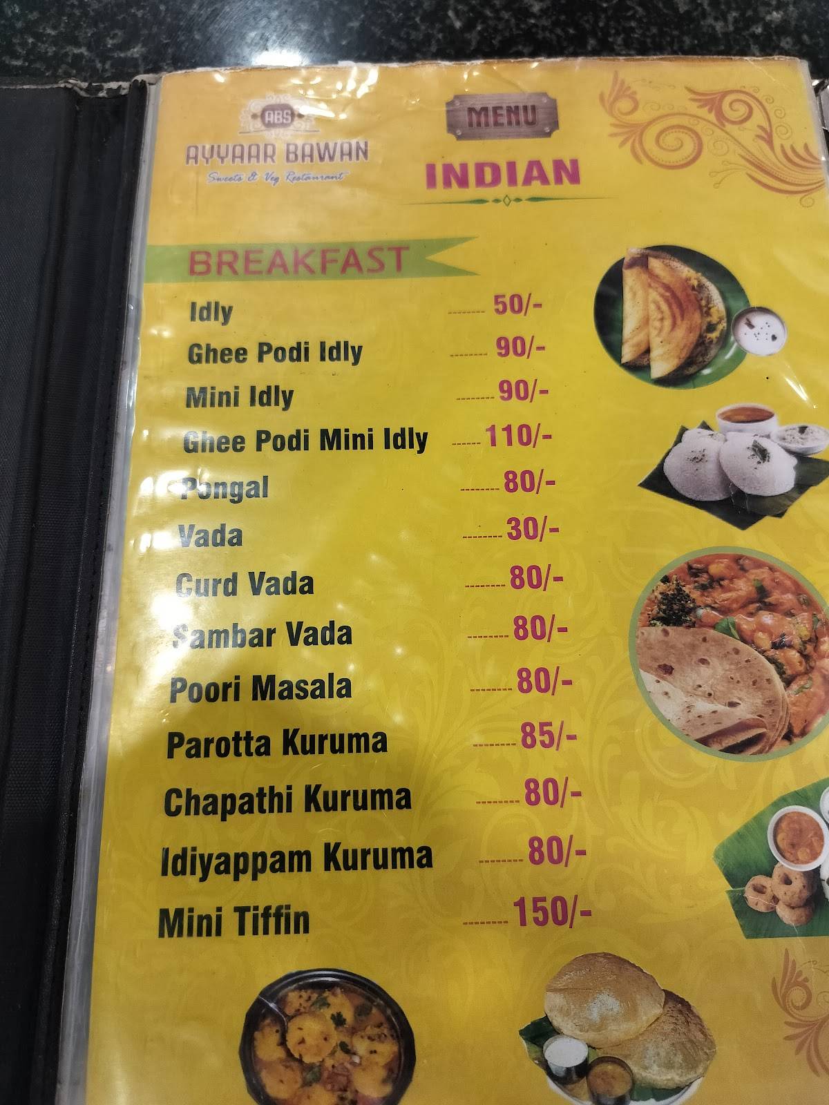 Ayyaar Bawan Sweets & Restaurant - Avadi Paruthipet menu