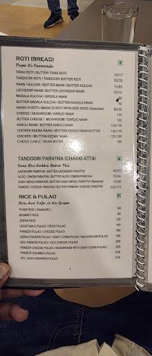 Azad Hind Dhaba menu
