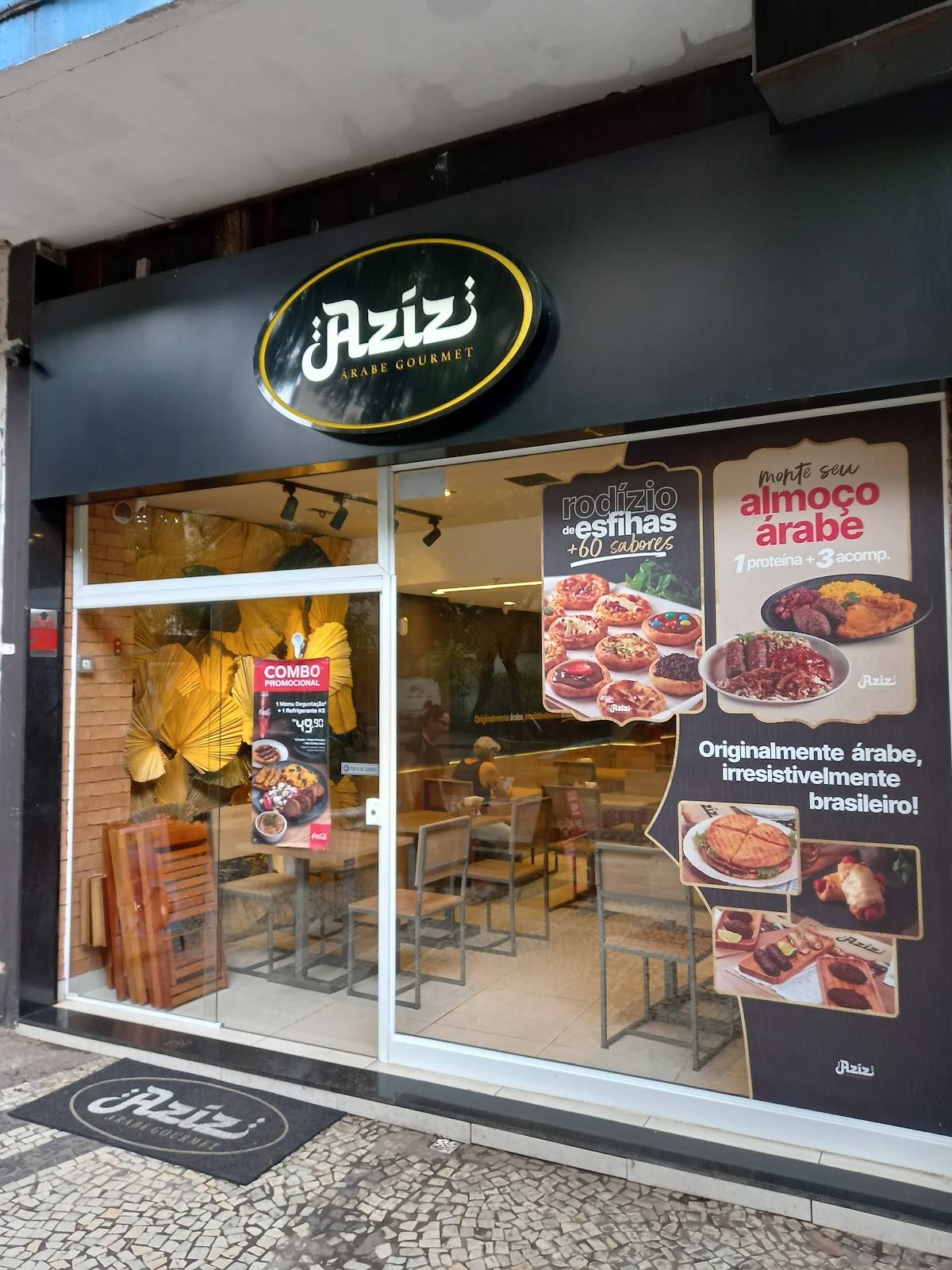 Aziz Árabe Gourmet cardápio