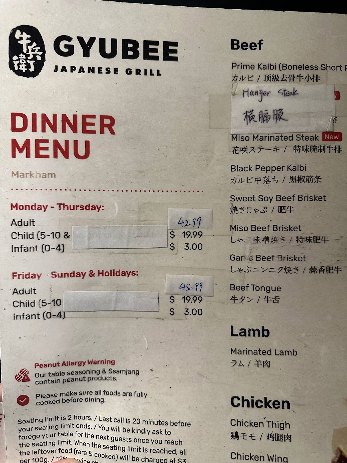 Menu de Gyubee Japanese Grill (Markham)