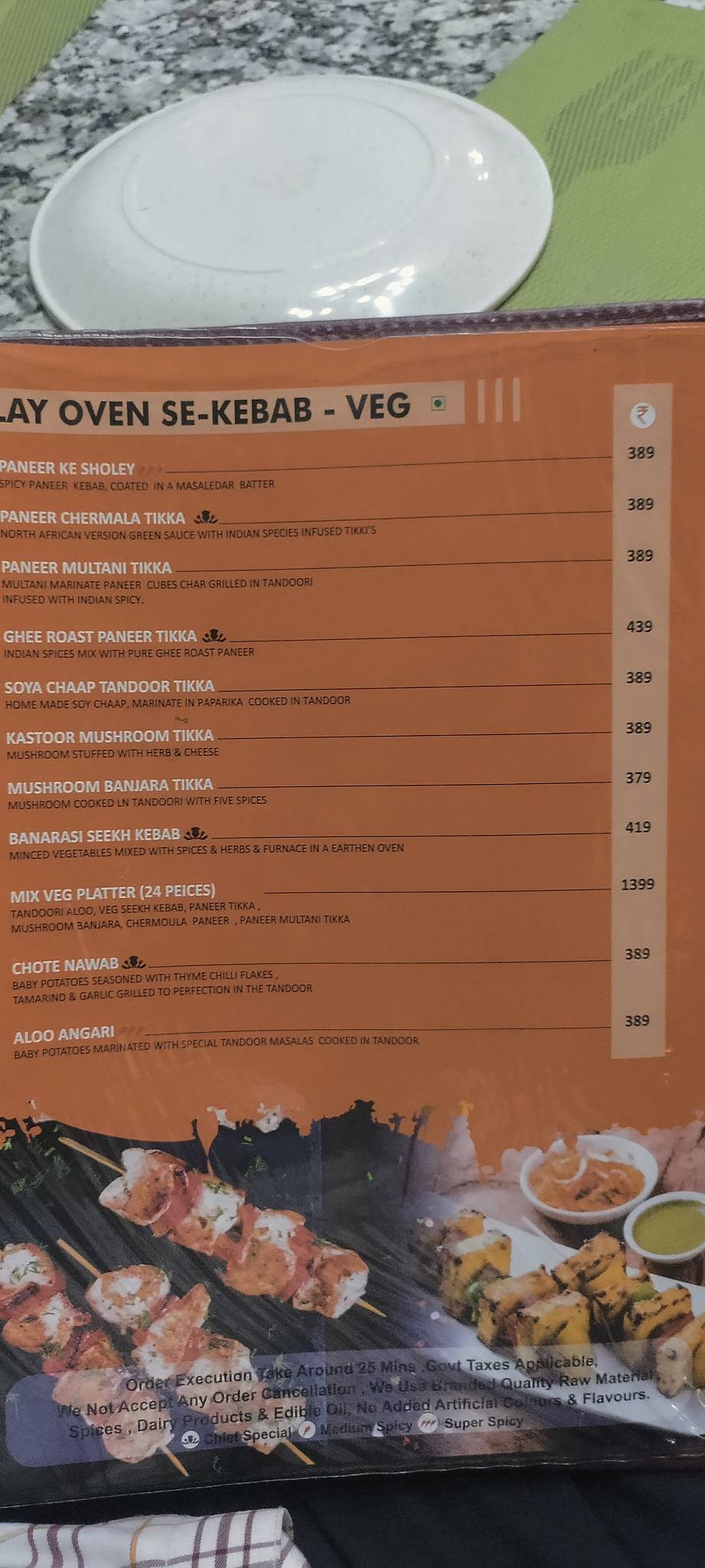 Backyard Palms menu