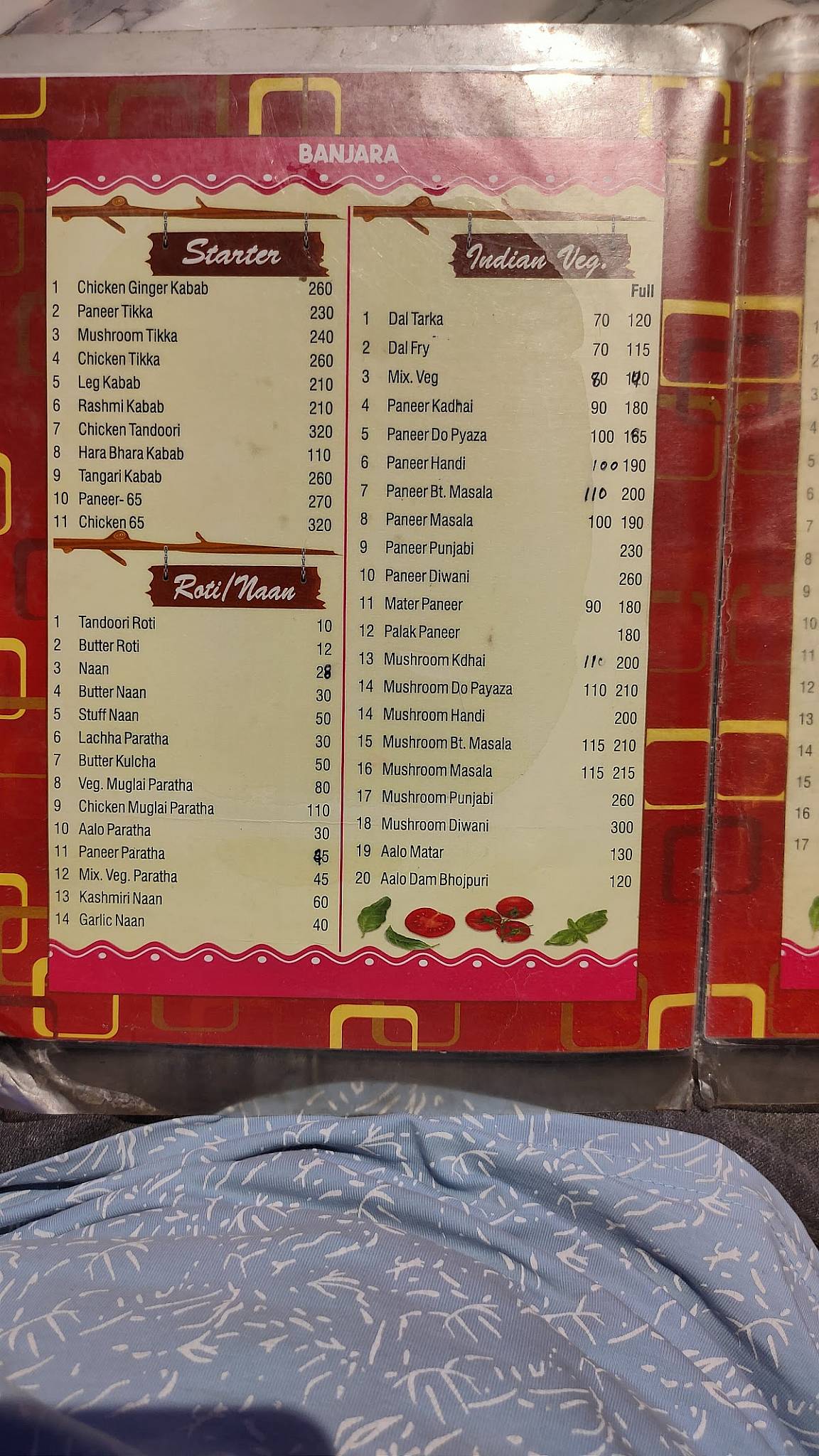 Banjara vyanjan menu