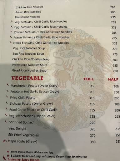 Beijing Restaurant menu