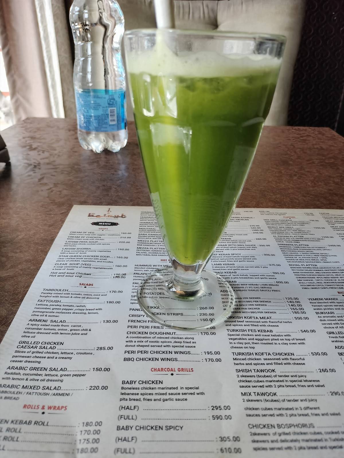 Beirut Restaurant menu