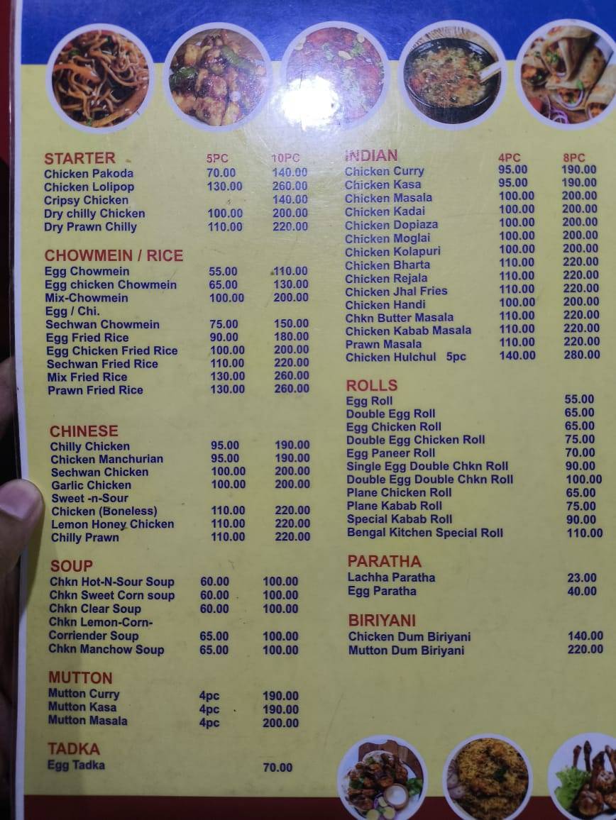 Bengal Kitchen menu