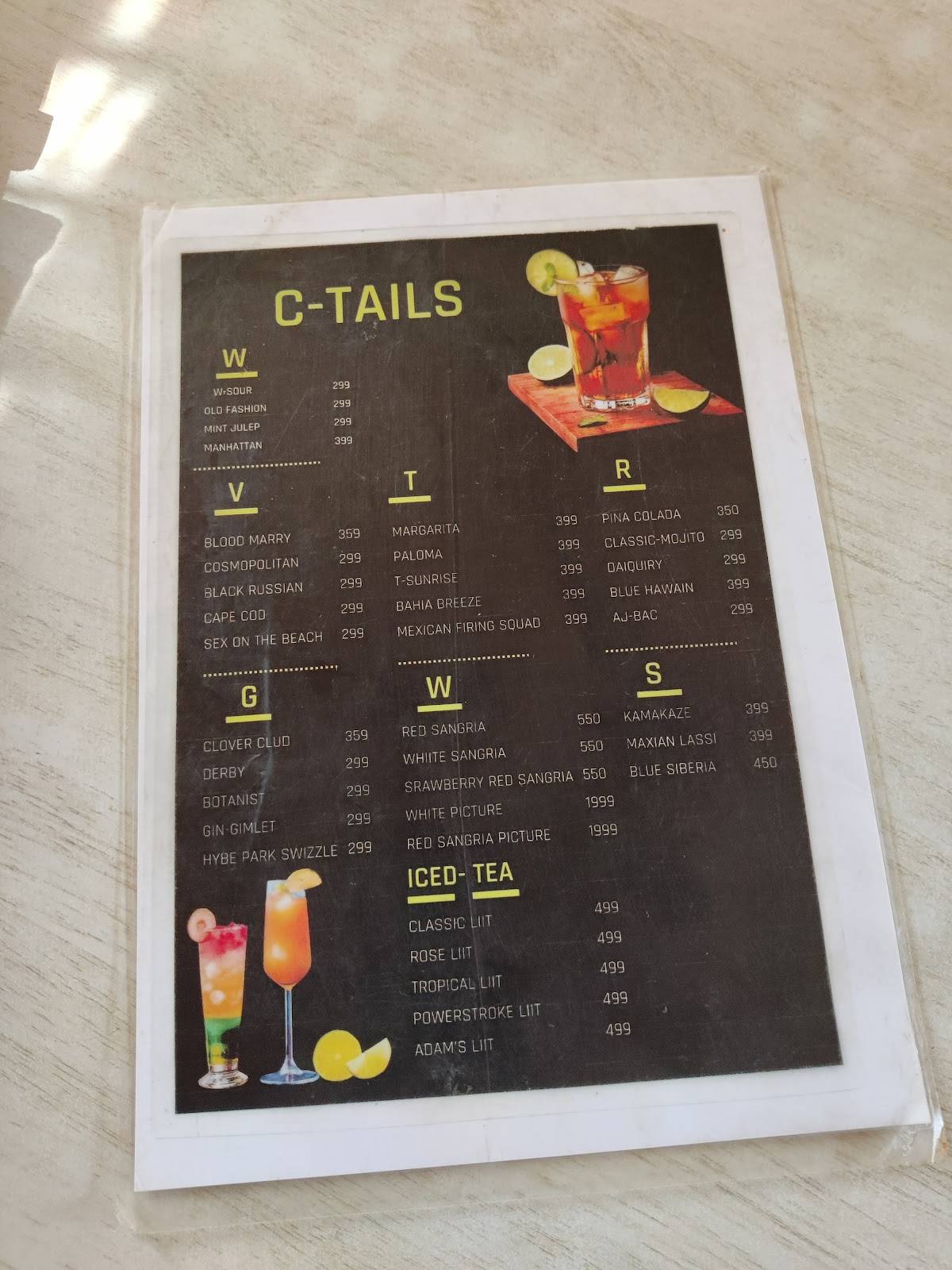 The Next Chapter menu