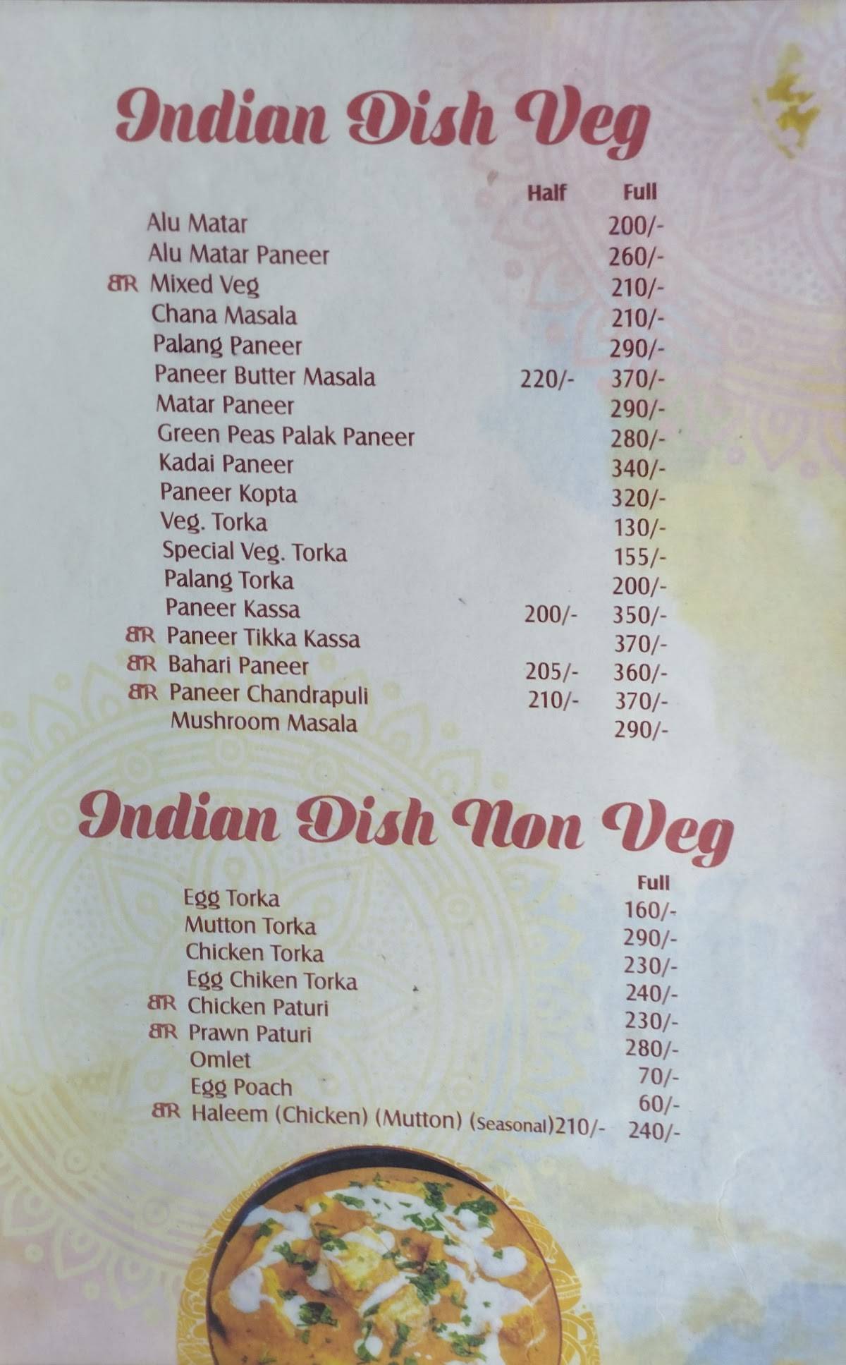Bhajohari Ranna menu