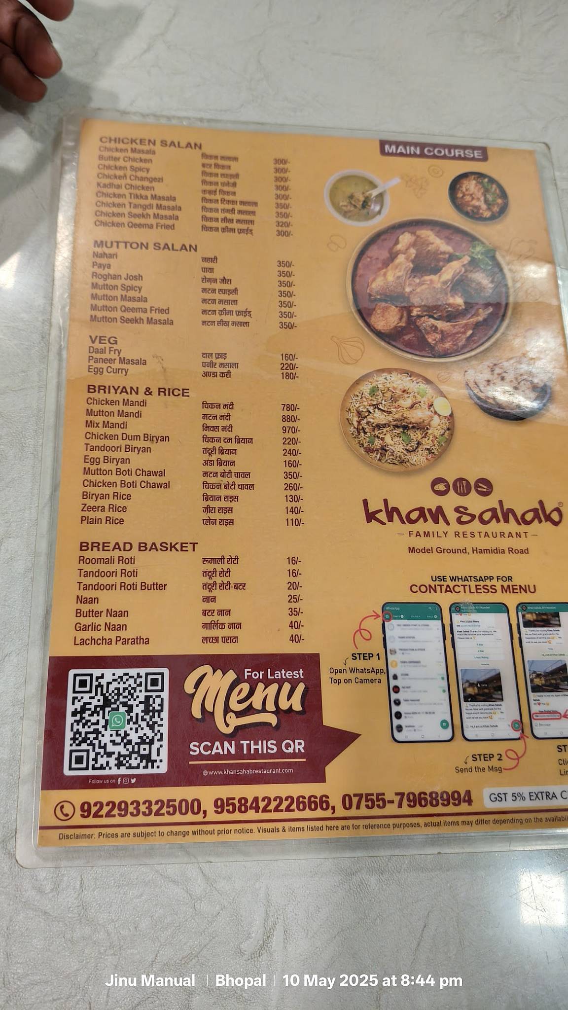 Khan Sahab Restaurant menu