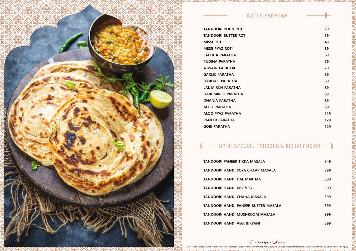 Kake Di Hatti- Khandagiri, Bhubaneswar menu