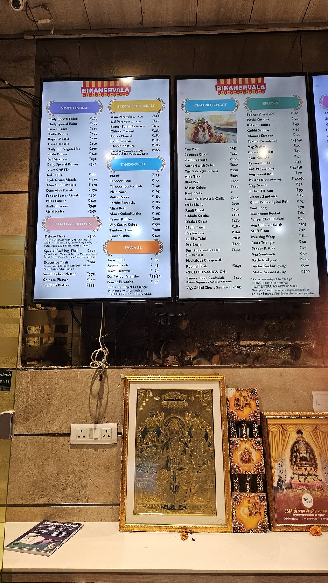 Bikanervala Knowledge Park III Greater Noida menu