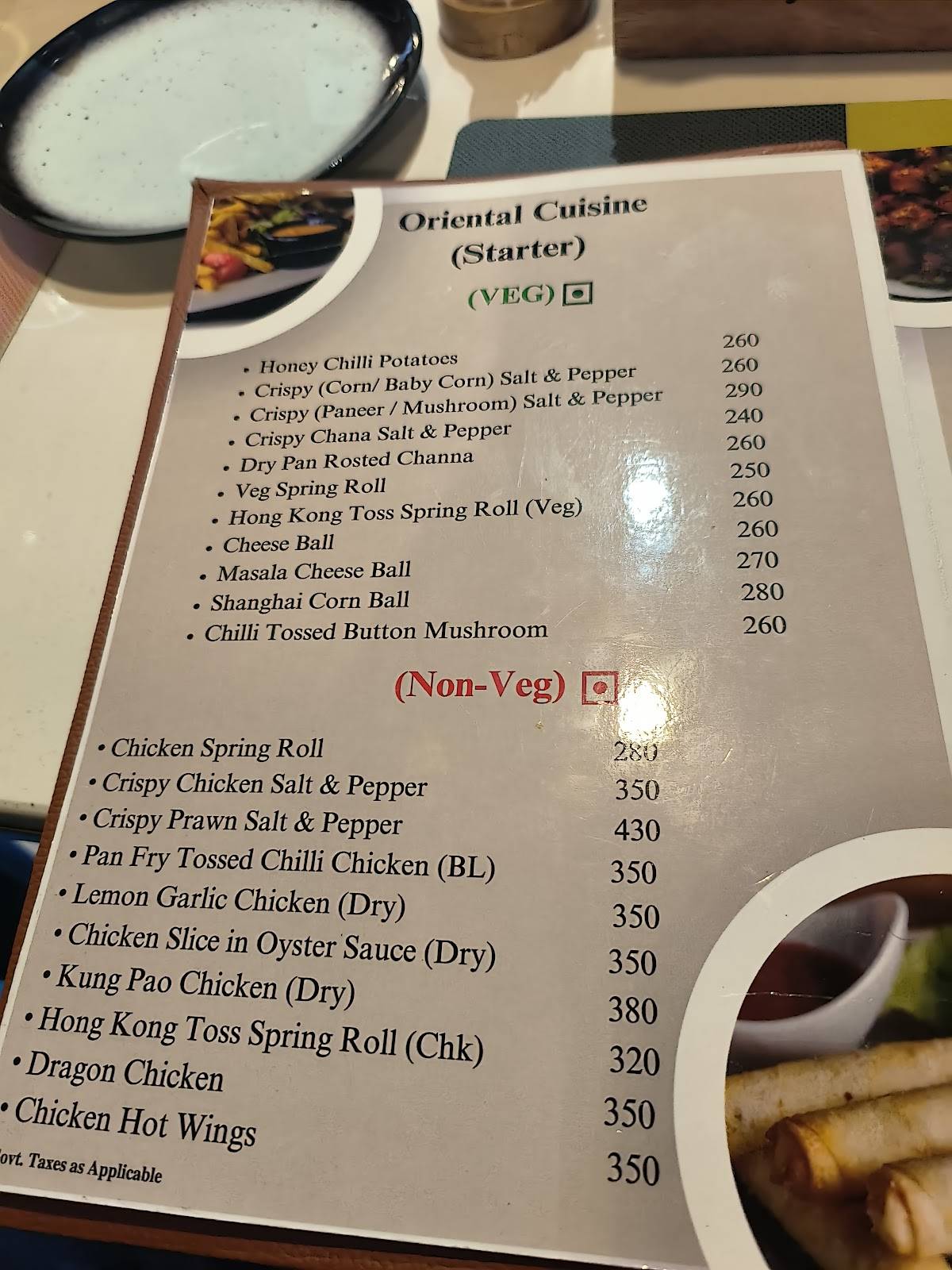 Blue Diamond NH33 menu