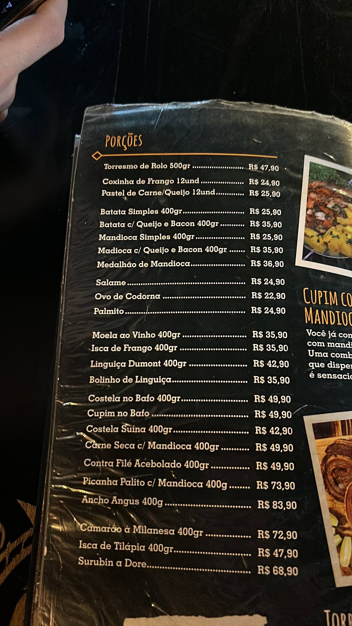 Boteco Vila Madá City Ribeirão cardápio