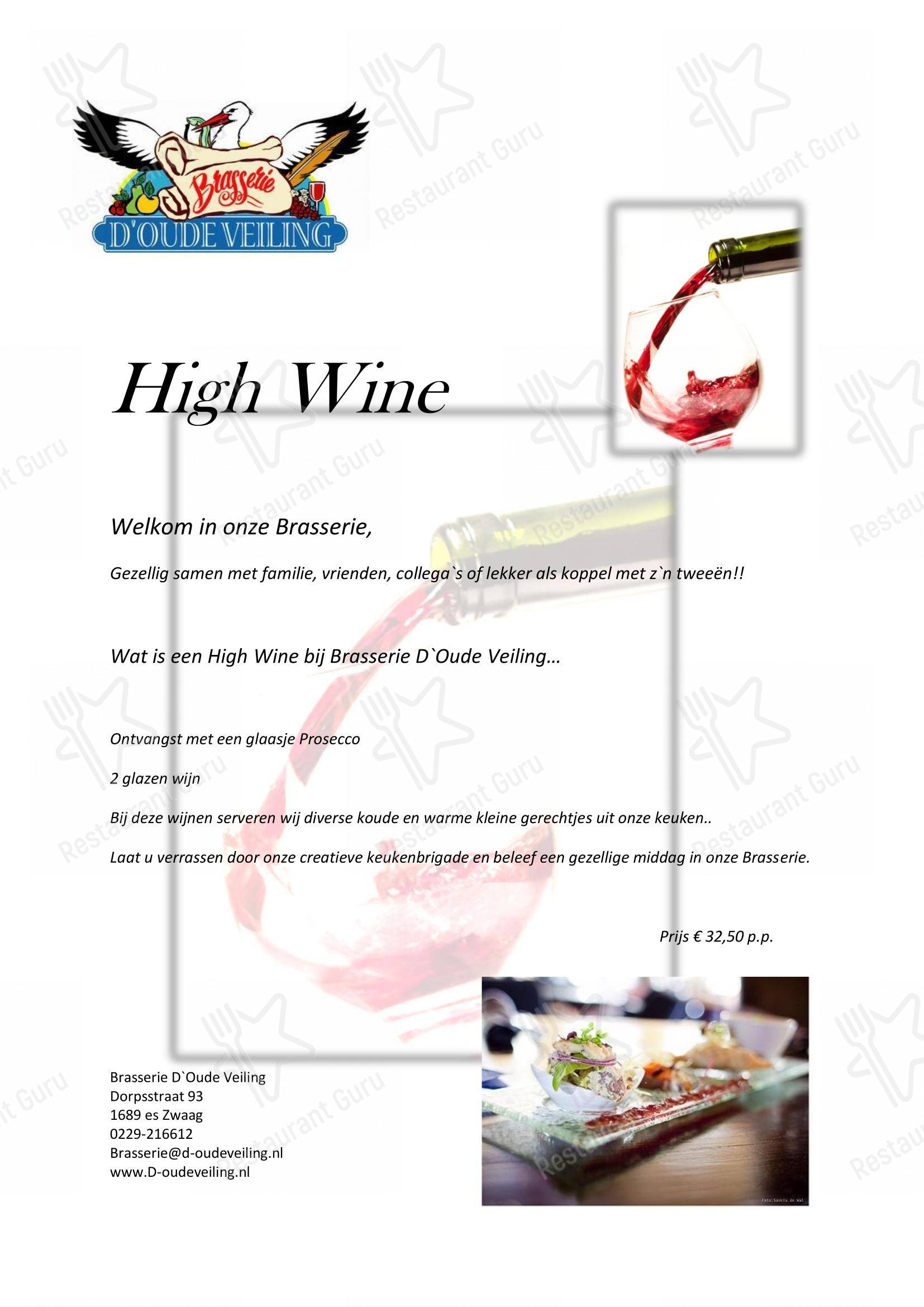 Menu pour Brasserie D'Oude Veiling - Основное меню