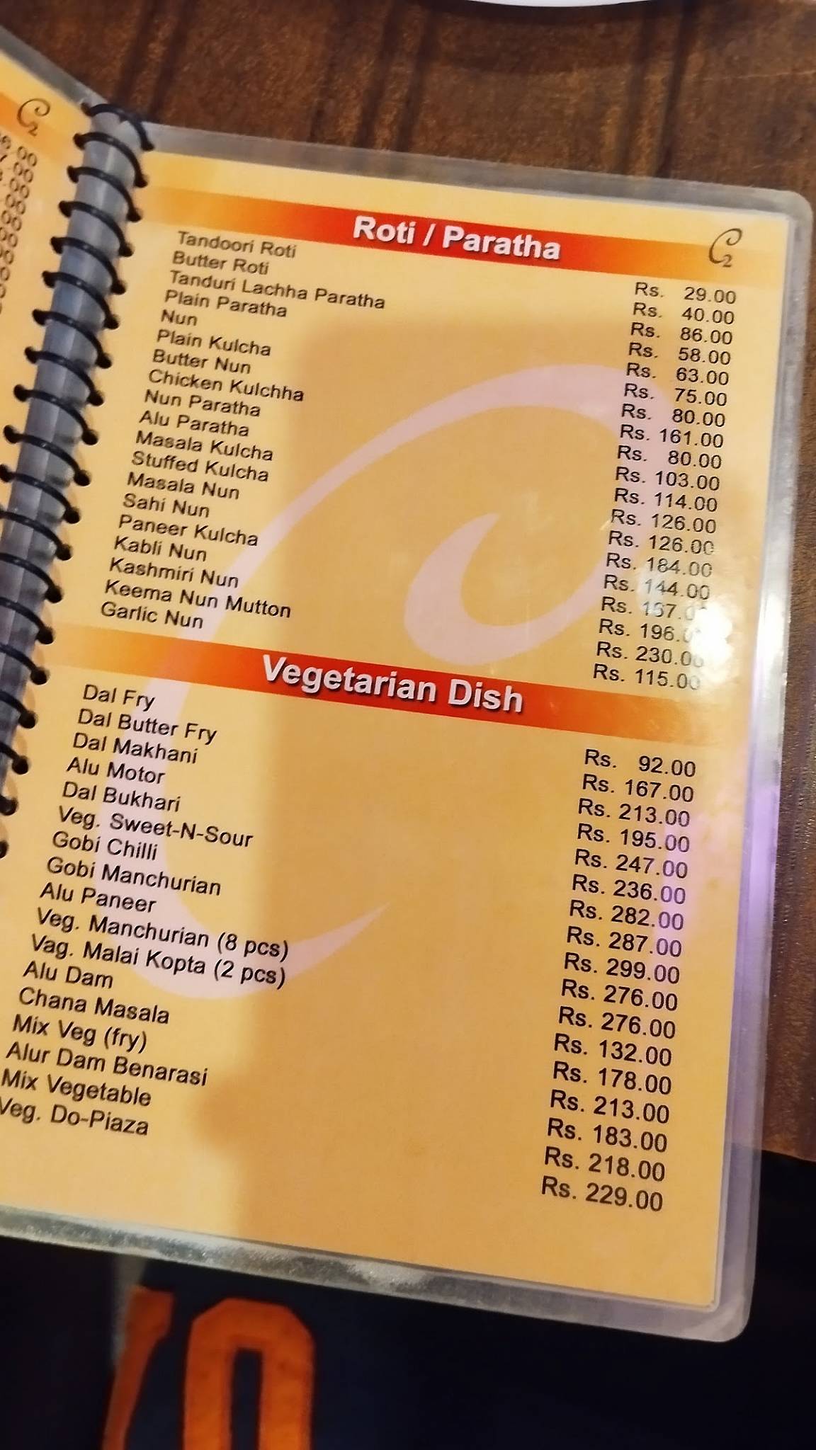 C2 RESTAURANT menu