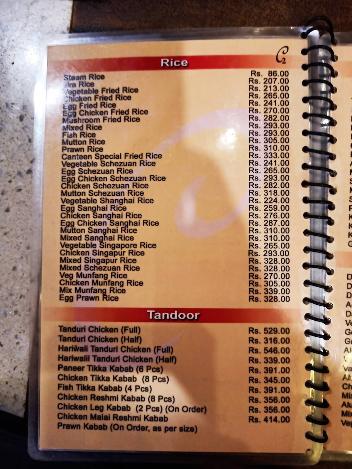 C2 RESTAURANT menu