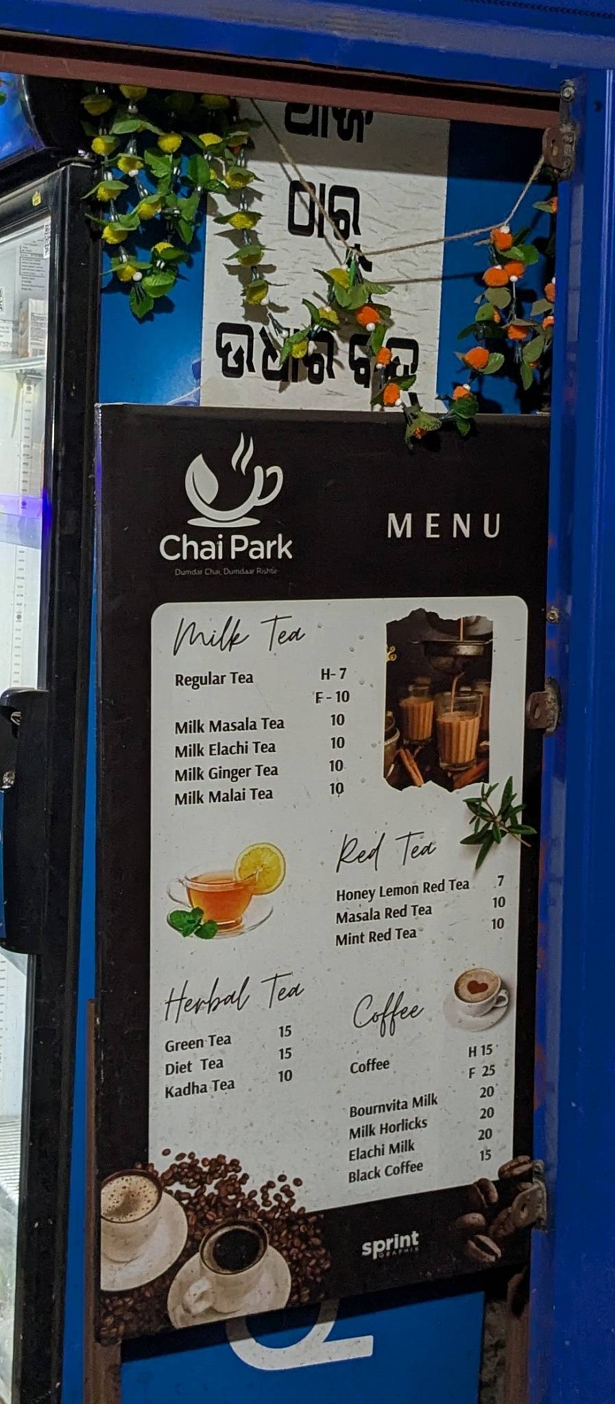 CHAI PARK menu