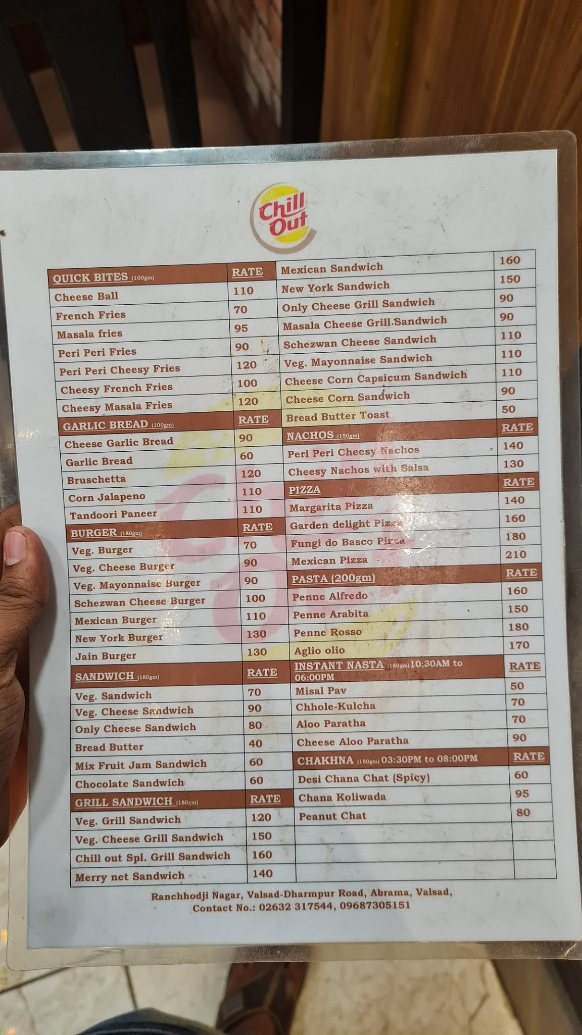 CHILL OUT menu