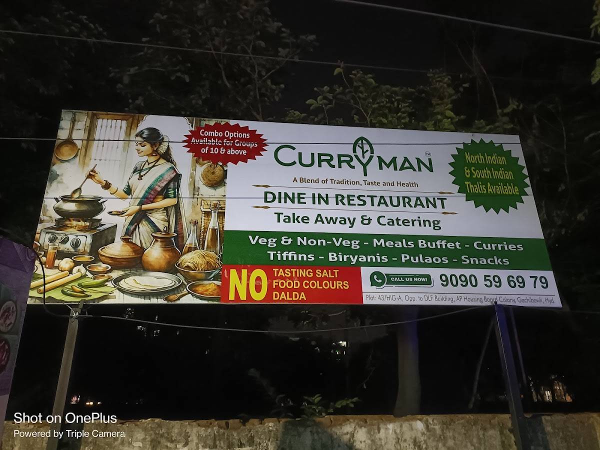 CURRY MAN menu