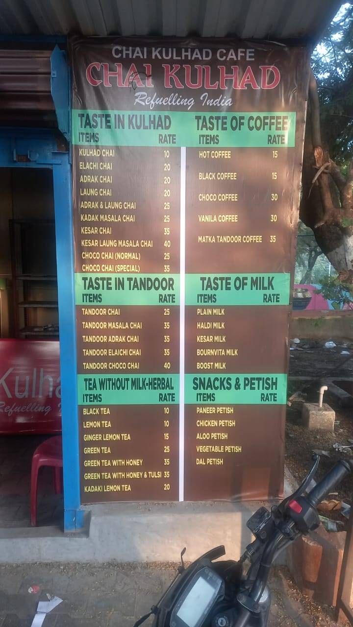 CHAI KULHAD CAFE menu
