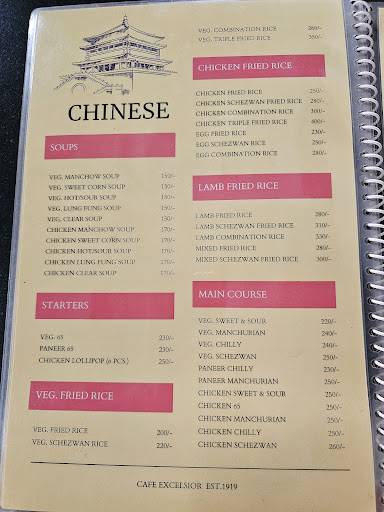 Cafe Excelsior menu