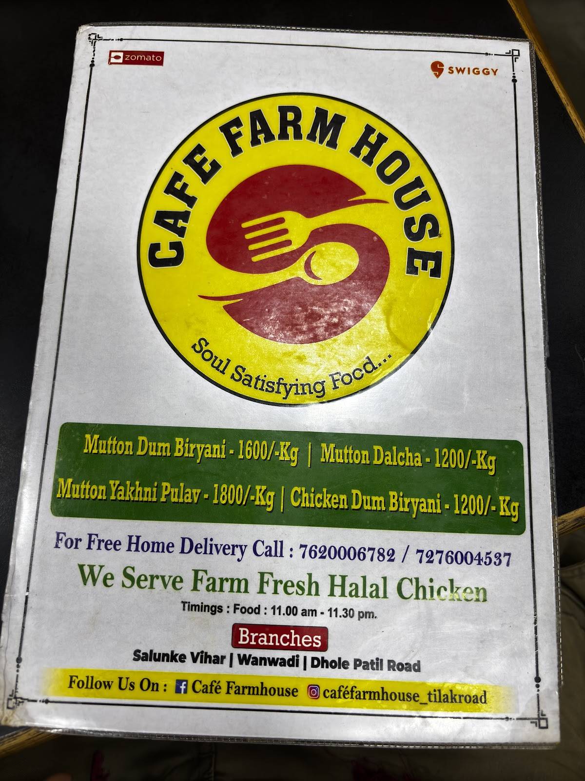 Cafe Farm House menu