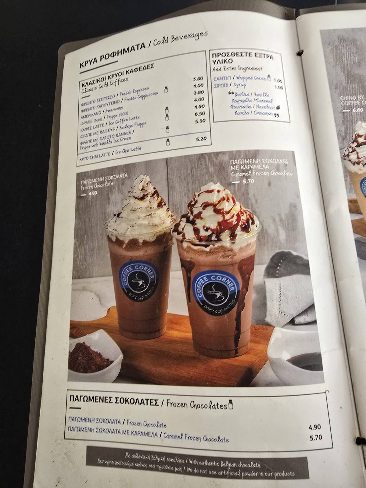 Menu de Coffee Corner Cafe
