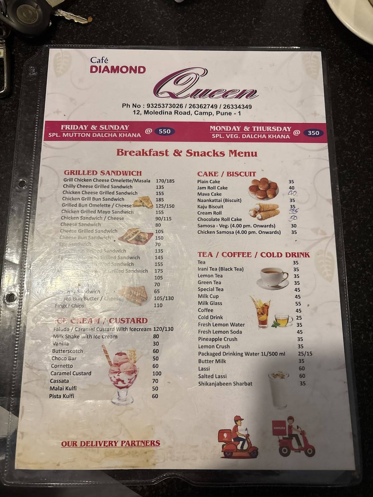 Cafe Diamond Queen menu