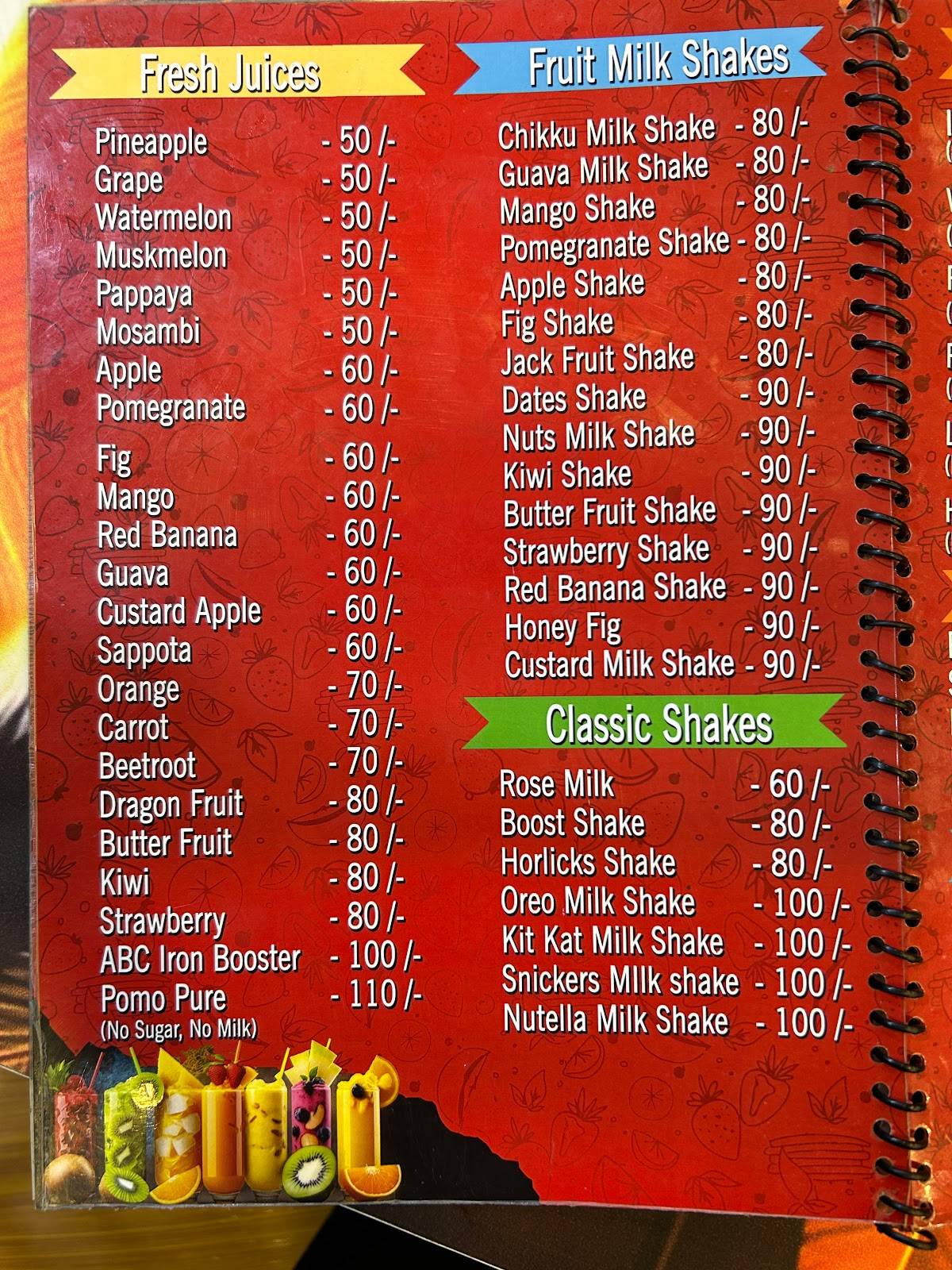 Engineer's Cafe (An engineer's Innovation) menu