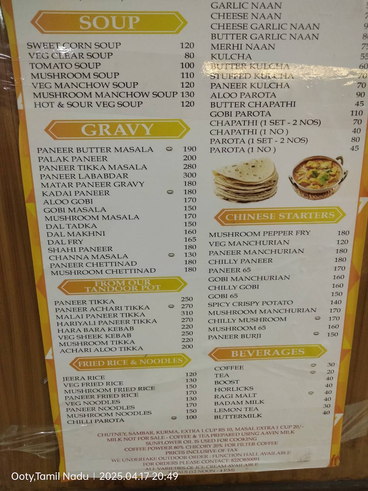 Ooty Coffee House menu