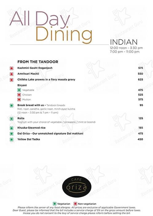 Cafe Oriza- Hyatt Raipur menu