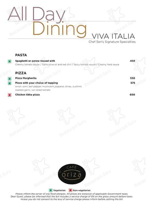 Cafe Oriza- Hyatt Raipur menu