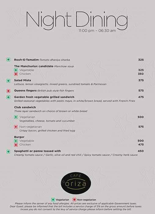 Cafe Oriza- Hyatt Raipur menu