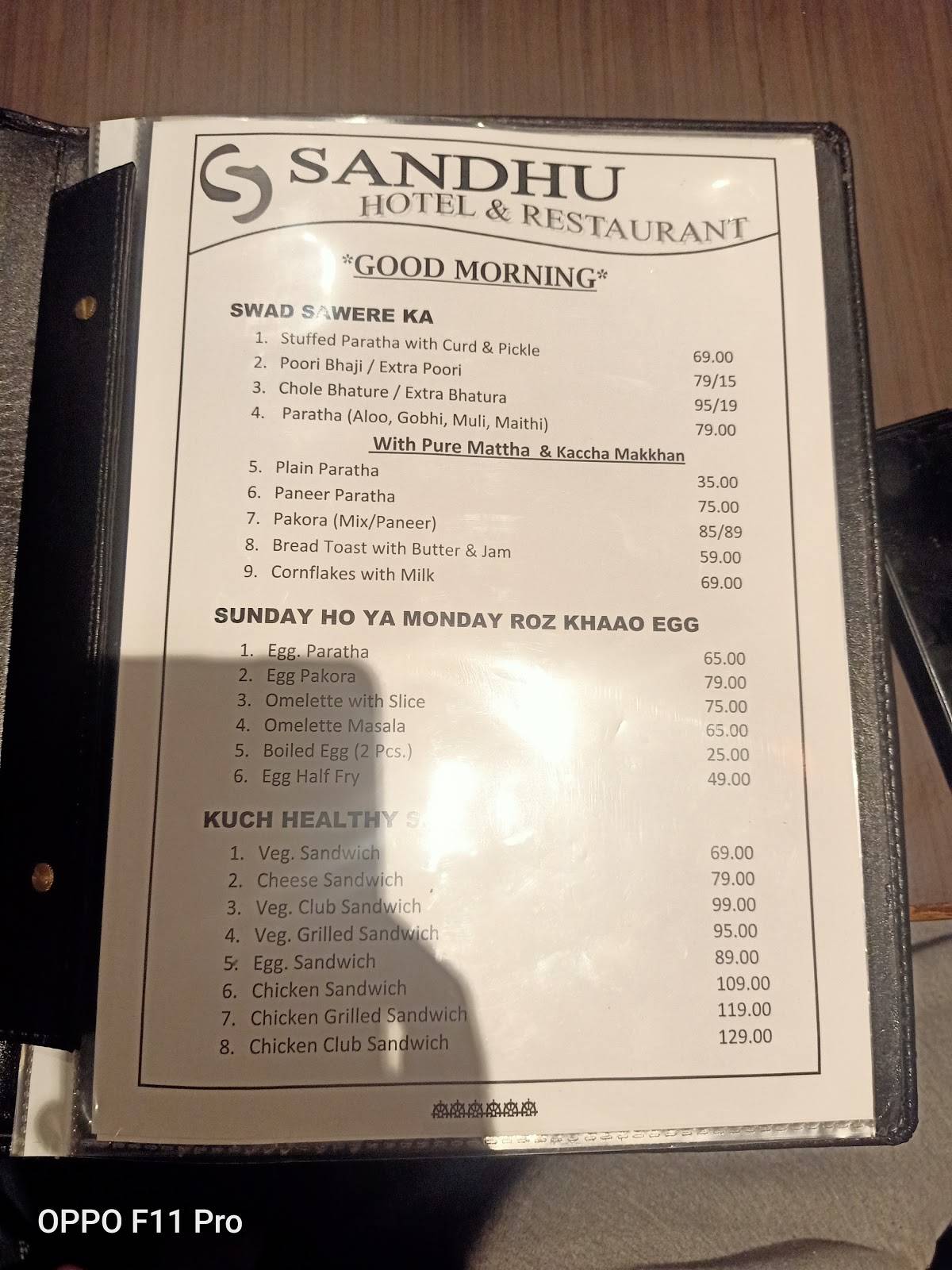 Sandhu Hotel &restaurant menu