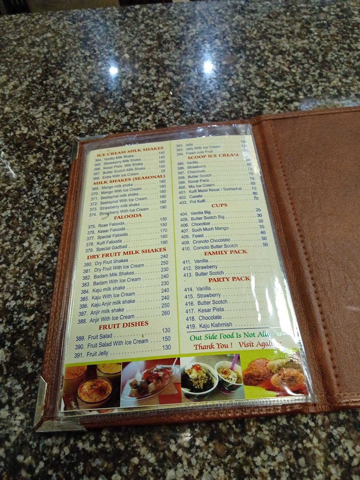 Cafe Shringaar Pure Veg menu