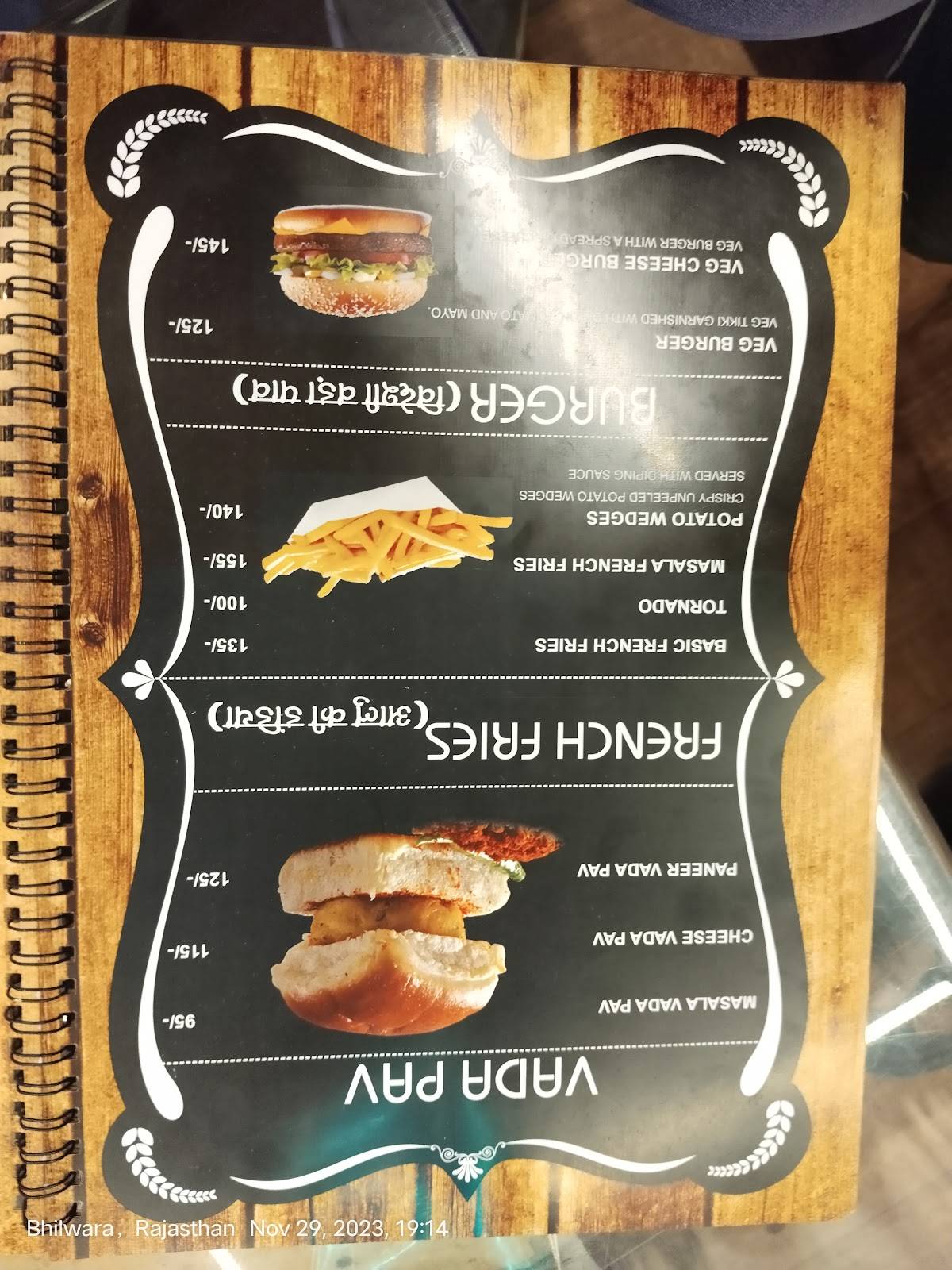 Sip & Gossip Cafe menu
