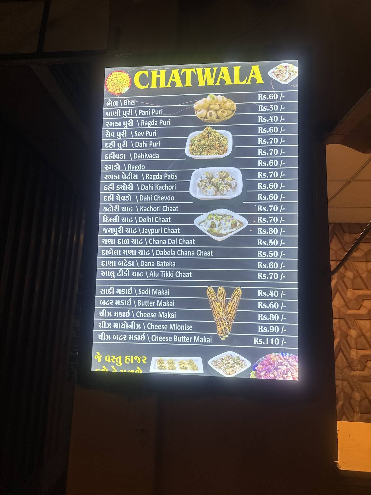 Tea Post menu