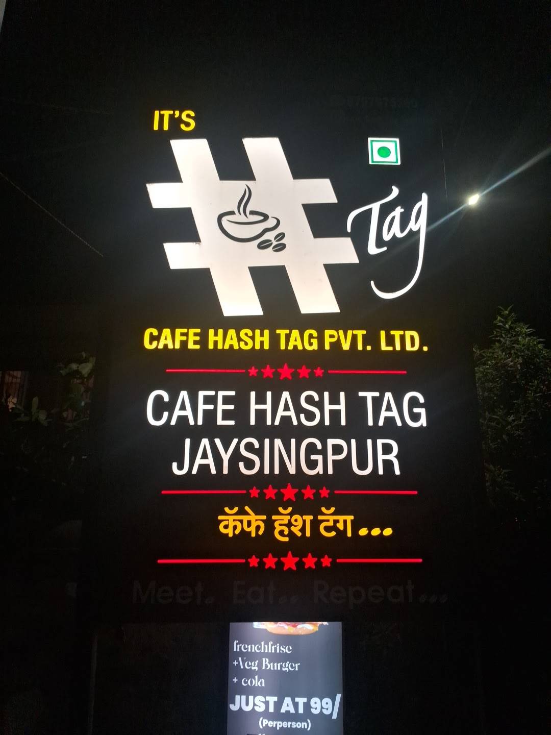 Cafe hash tag jaysingpur menu