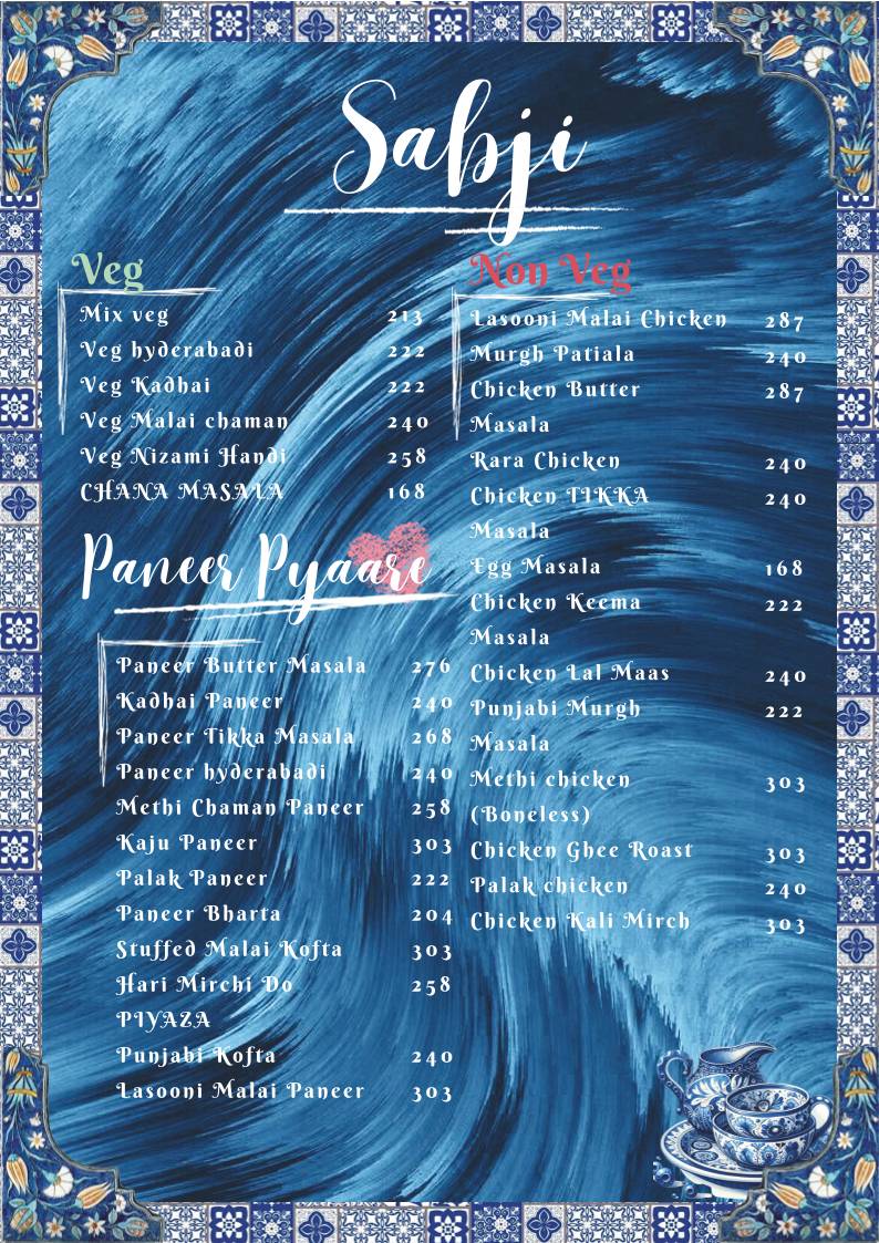 Cafee 11 : Jharsuguda menu