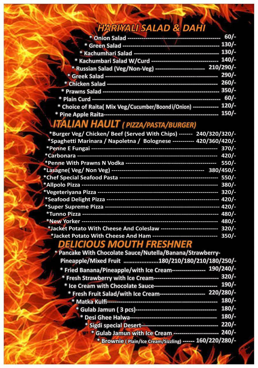 SIGDI BAR AND GRILL menu