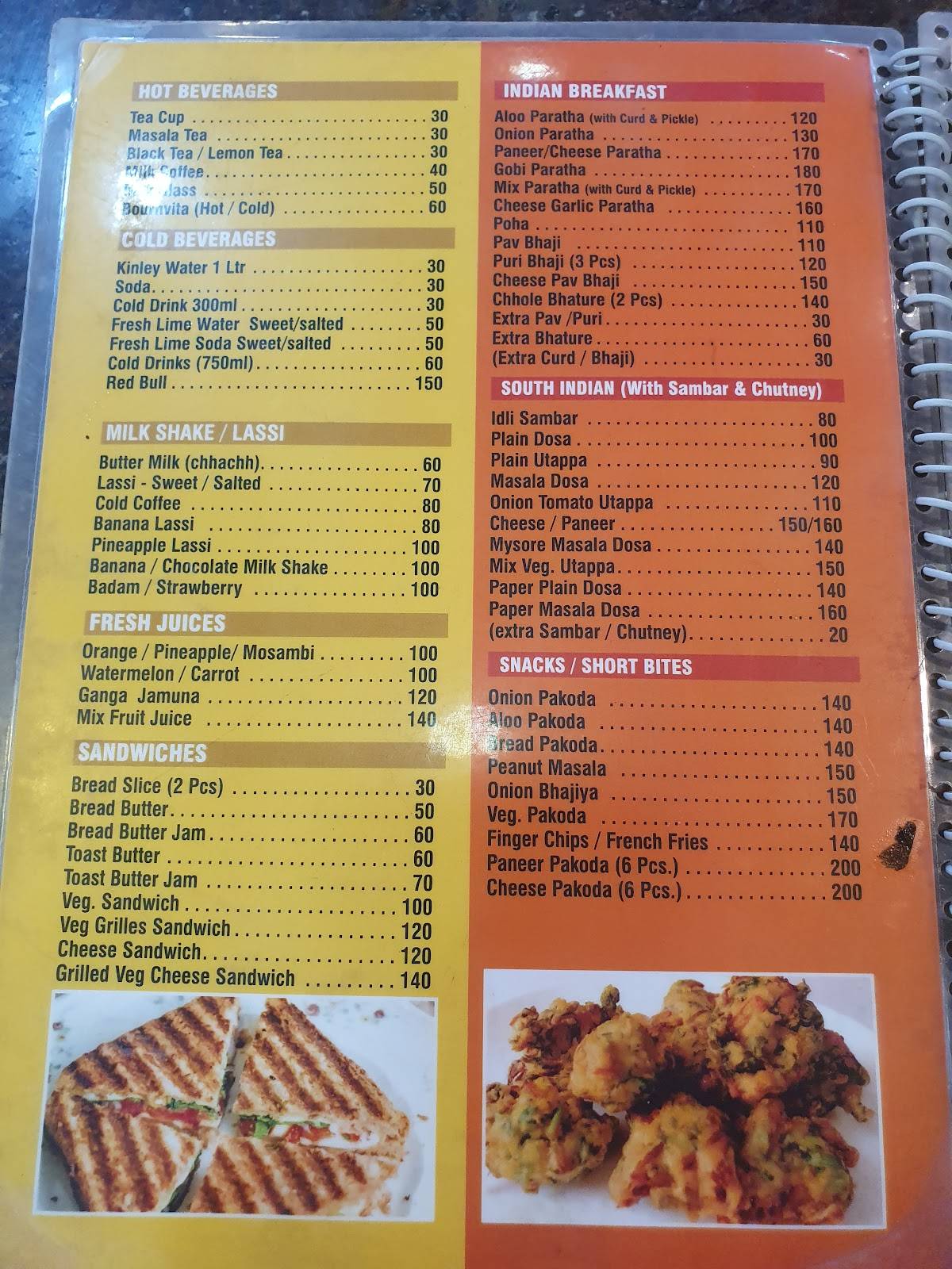 Ekta Pure Veg Family Restaurant menu