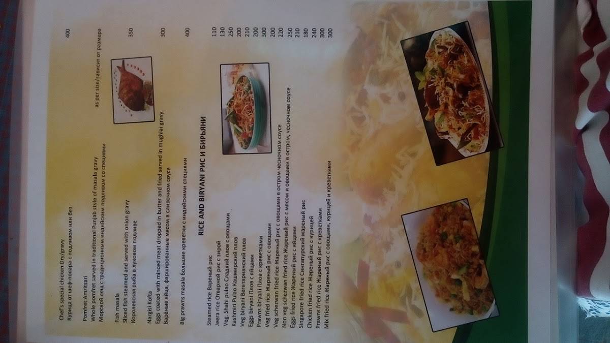 Lawry's corner beach cafe candolim menu