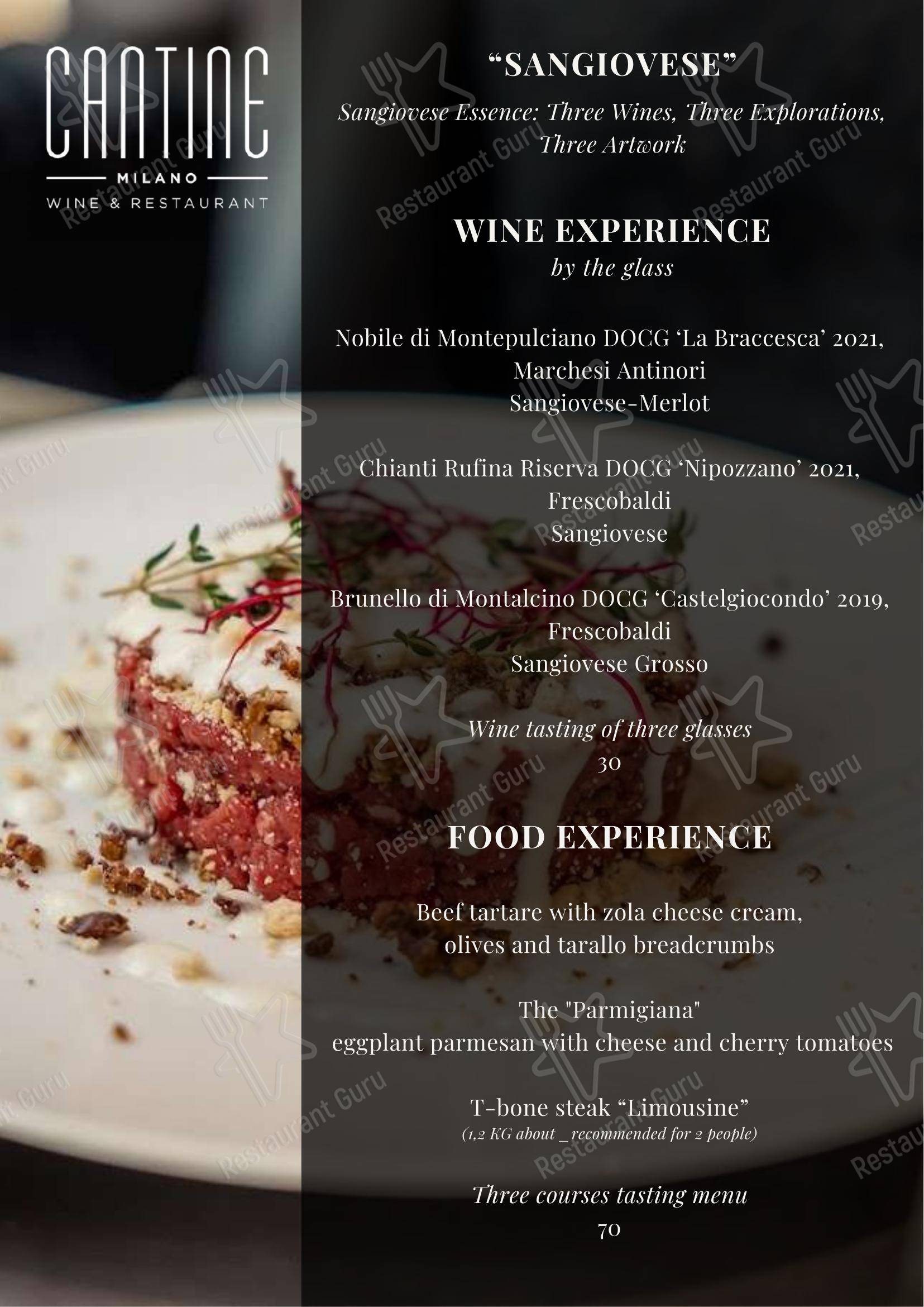 Menu di Cantine MILANO - WINE & RESTAURANT - Ночное меню