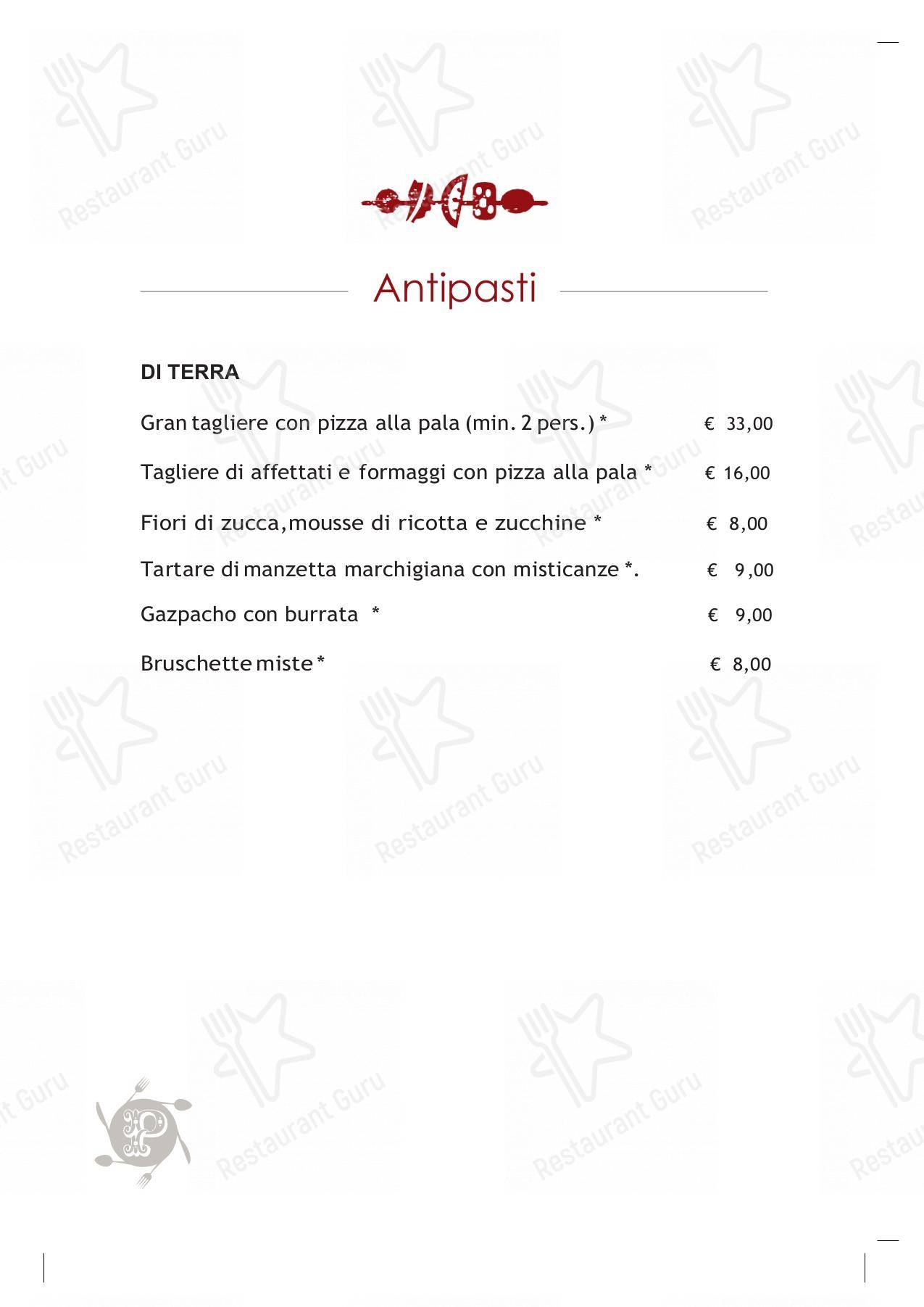 Menu pour Casa Poderosa - Основное меню