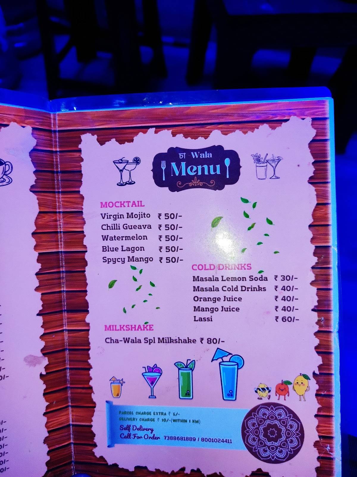 Cha Wala menu