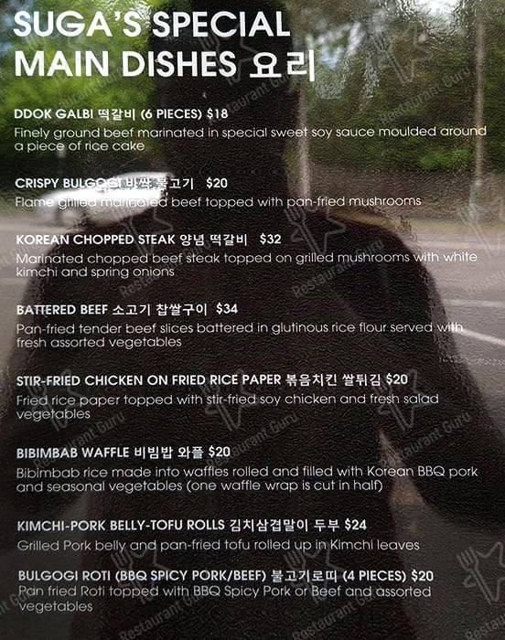 Menu at Suga Restaurant, Chadstone, 269 Huntingdale Rd