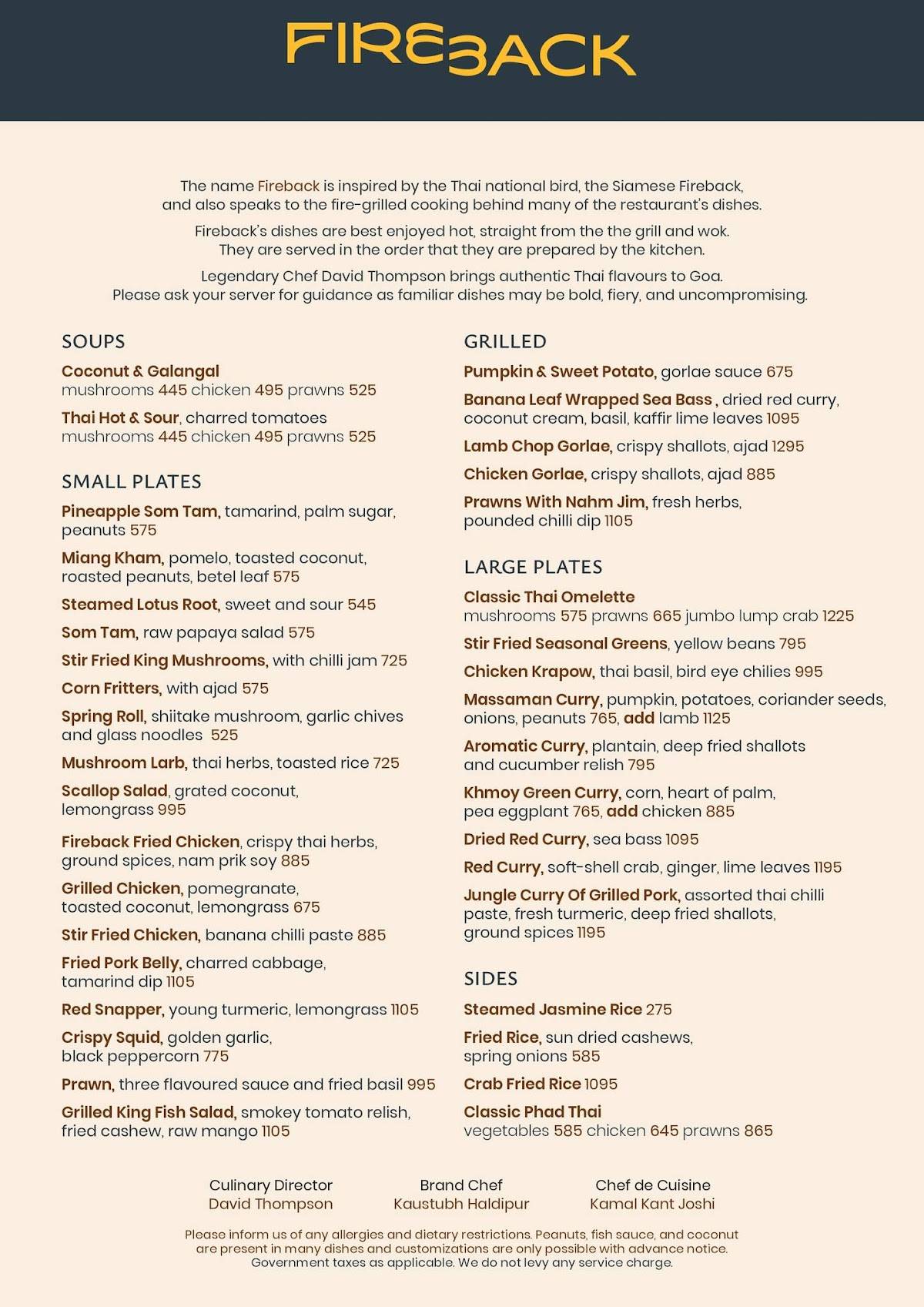 Fireback menu