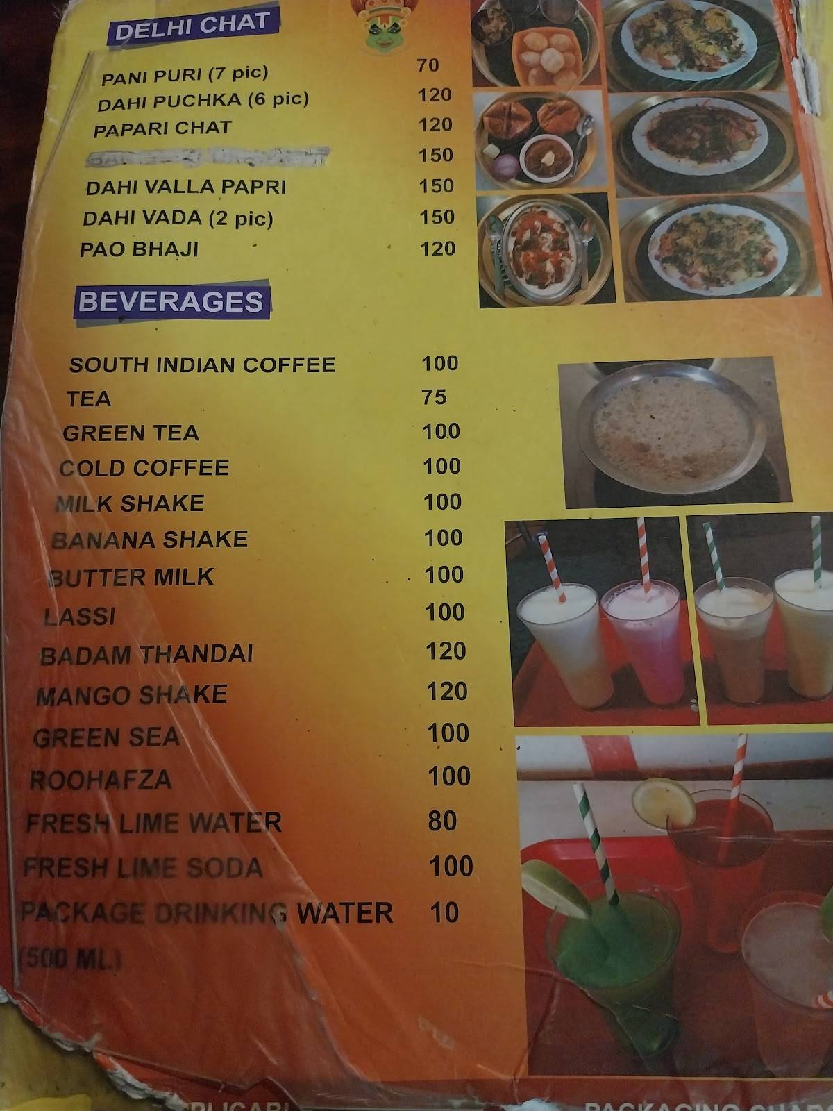 Chennai Kitchen menu