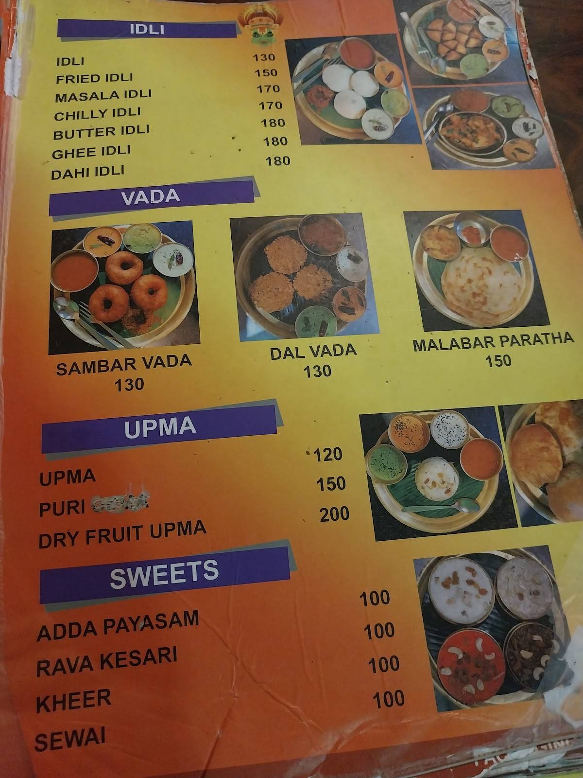 Chennai Kitchen menu