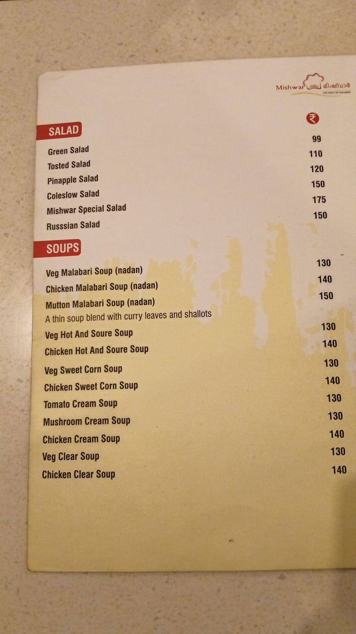 Mishwar restaurant menu