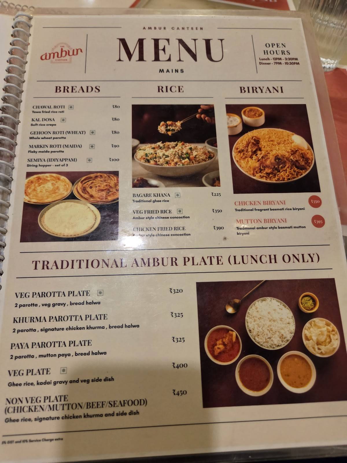 The Ambur Canteen menu